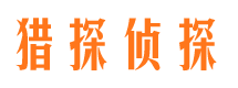 洞头外遇调查取证